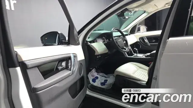 Land Rover Discovery Sport 2020 — Фото 9/20