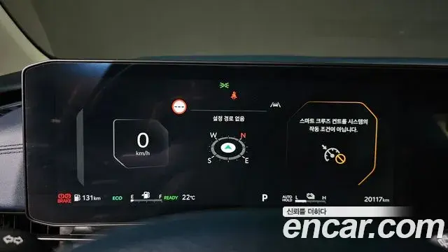 Kia Carnival 2024 — Photo 8/20