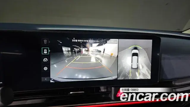 Kia Carnival 2024 — Photo 15/20