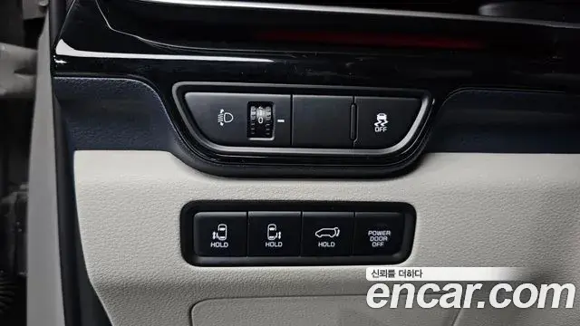Kia Carnival 2024 — Photo 20/20