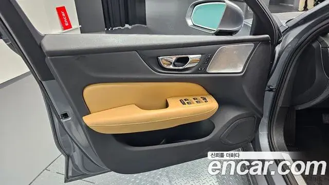 Volvo S60 2019 — Şəkil 37/37