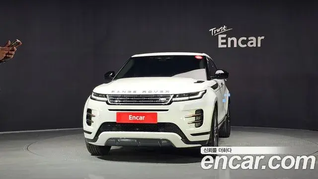 Land Rover Range Rover Evoque 2025 — ფოტო 20/33