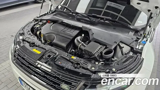 Land Rover Range Rover Evoque 2025 — ფოტო 30/33