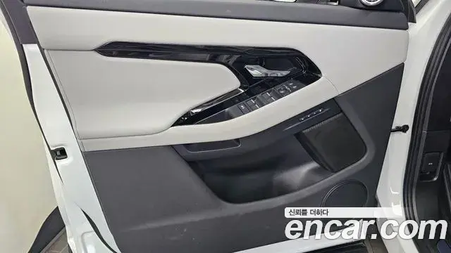 Land Rover Range Rover Evoque 2025 — ფოტო 6/33