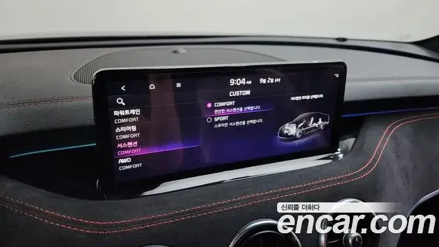 Kia Stinger Meister 2020 — Photo 31/39