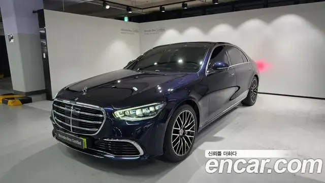 Mercedes-Benz S-Class, 2025