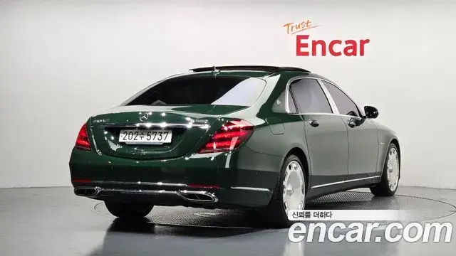 Mercedes-Benz S-Class 2020 — Фото 2/20