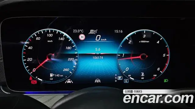 Mercedes-Benz E-Class 2021 — Фото 8/20
