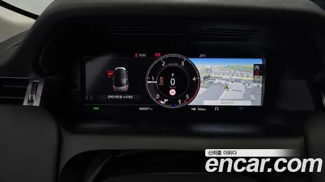 Land Rover Discovery Sport 2020 — ფოტო 11/33