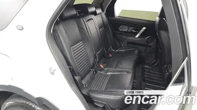 Land Rover Discovery Sport 2020 — ფოტო 33/33