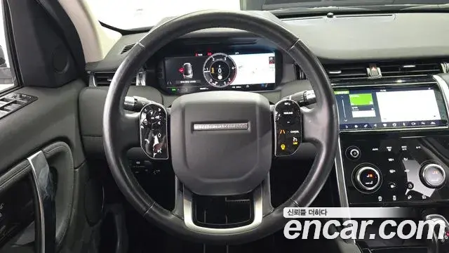 Land Rover Discovery Sport 2020 — ფოტო 30/33
