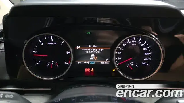 Kia Carnival 2021 — Photo 7/20