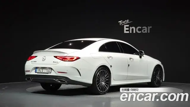 Mercedes-Benz CLS-Class 2023 — Photo 2/20