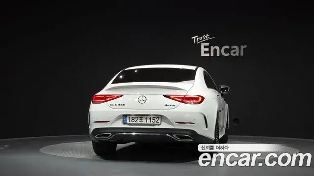 Mercedes-Benz CLS-Class 2023 — Photo 4/20