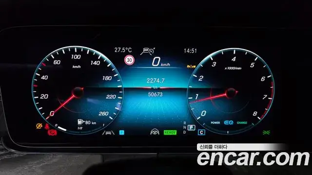 Mercedes-Benz CLS-Class 2023 — Photo 8/20