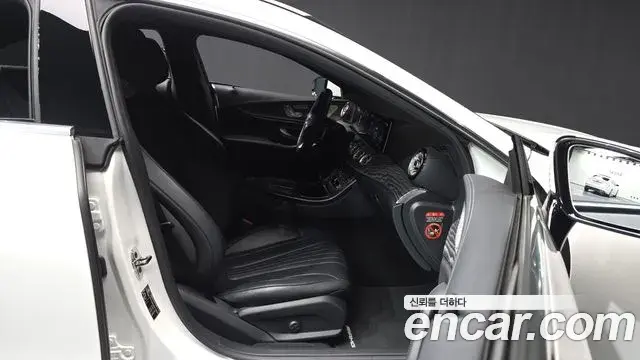 Mercedes-Benz CLS-Class 2023 — Photo 11/20