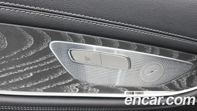 Mercedes-Benz CLS-Class 2023 — Photo 18/20