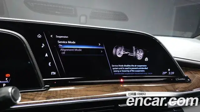 Cadillac Escalade 2022 — ფოტო 7/36