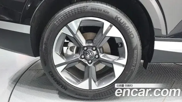 Hyundai Palisade 2026 — Photo 5/20