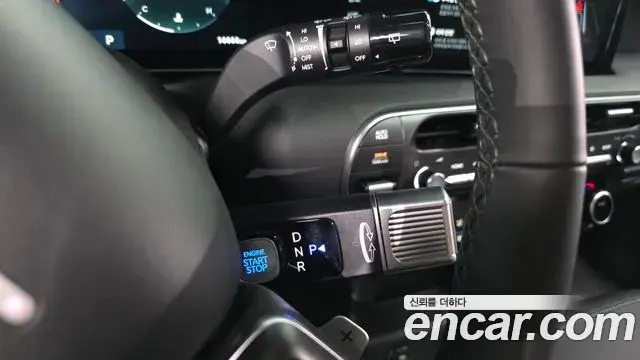 Hyundai Palisade 2026 — Photo 9/20