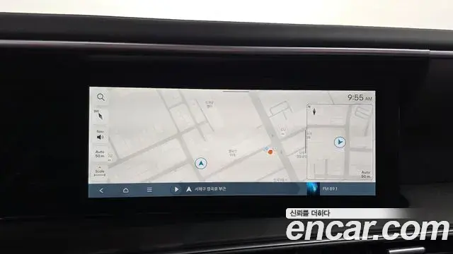 Hyundai Palisade 2026 — Photo 14/20