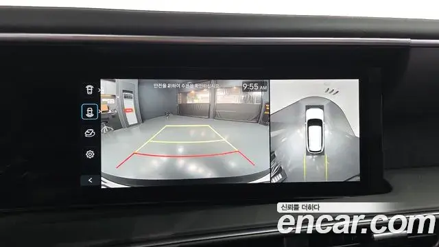 Hyundai Palisade 2026 — Photo 15/20