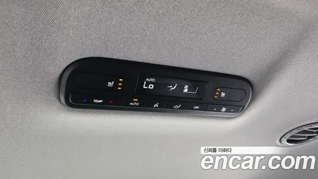 Hyundai Palisade 2026 — Photo 18/20