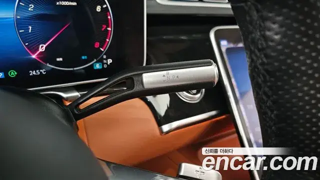 Mercedes-Benz S-Class 2024 — Şəkil 9/20