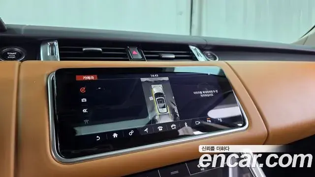 Land Rover Range Rover Sport 2020 — Şəkil 15/33