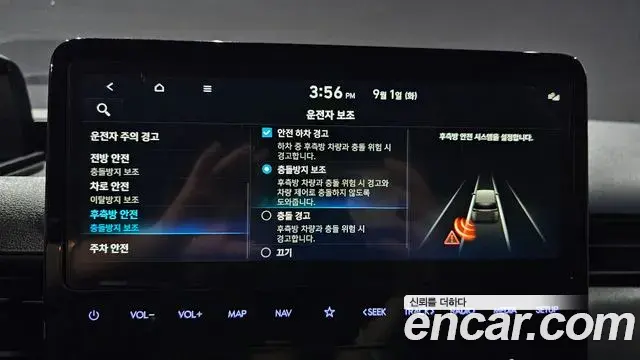 Hyundai Staria 2021 — Photo 20/20