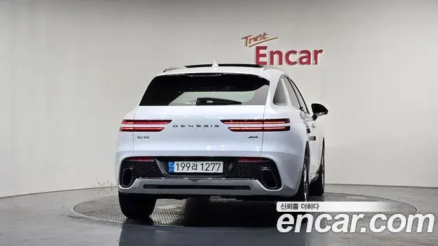 Genesis GV70 2023 — Şəkil 19/32
