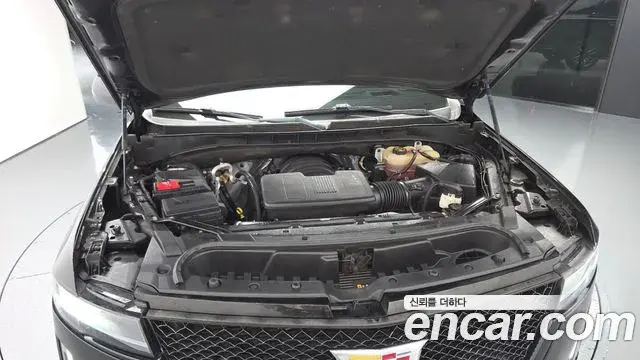 Cadillac Escalade 2022 — Photo 6/20