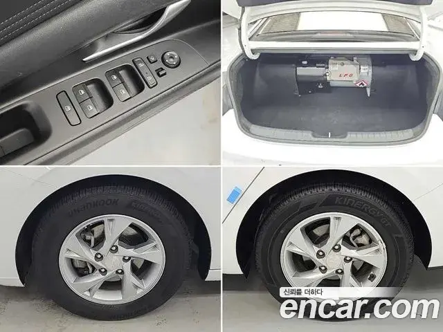 Hyundai Avante 2020 — Фото 18/18