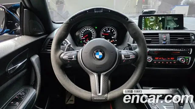 BMW M2 2018 — Şəkil 12/20