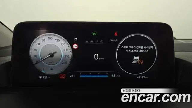 Hyundai Staria 2021 — Photo 8/20