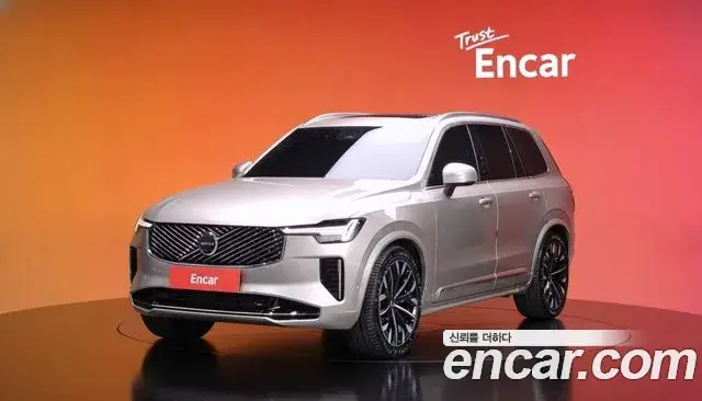 Volvo XC90, 2026
