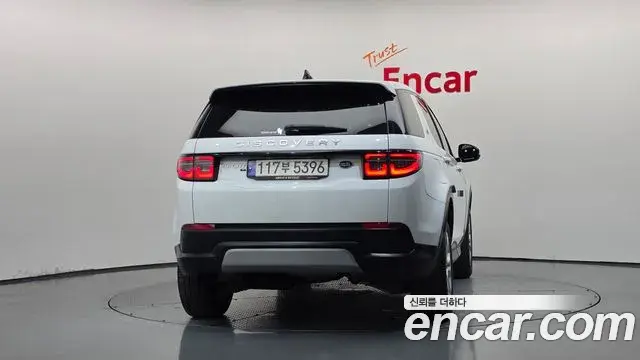 Land Rover Discovery Sport 2020 — Photo 20/20