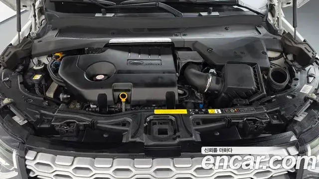 Land Rover Discovery Sport 2020 — Photo 2/20