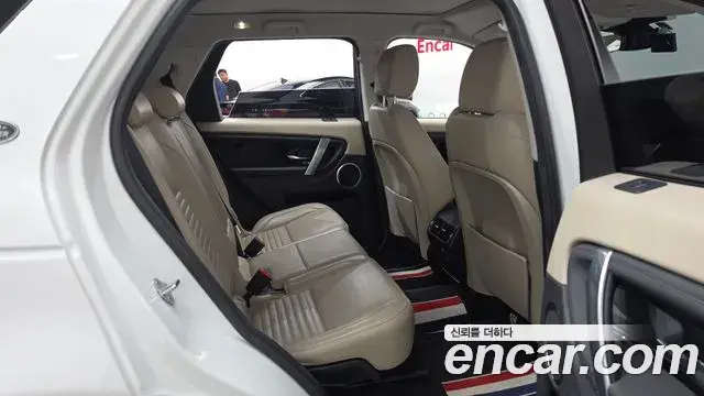 Land Rover Discovery Sport 2020 — Photo 15/20