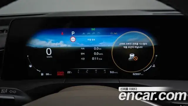 Kia K8 2021 — ფოტო 8/20