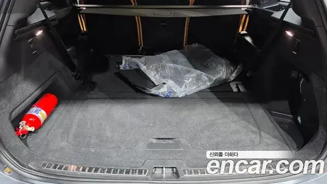 Volvo XC90 2020 — Şəkil 12/38