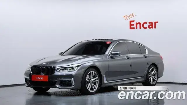 BMW 7 Series, 2018