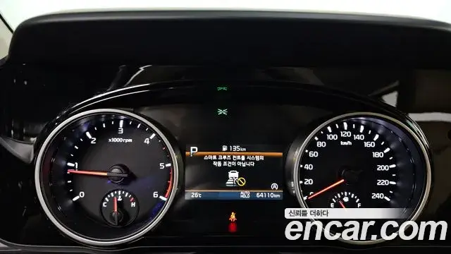 Kia Carnival 2022 — Photo 8/20