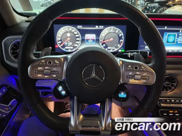 Mercedes-Benz G-Class 2023 — Фото 14/20