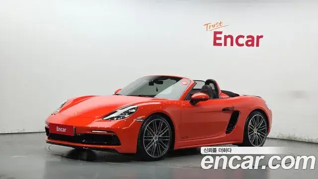 Porsche 718 Boxster, 2020