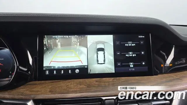 Kia Mohave The Master 2020 — Photo 15/20