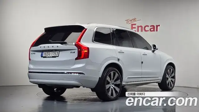 Volvo XC90, 2023