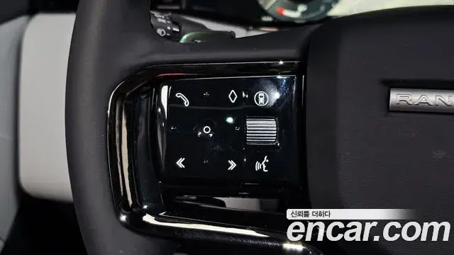 Land Rover Range Rover Evoque 2026 — Şəkil 30/38