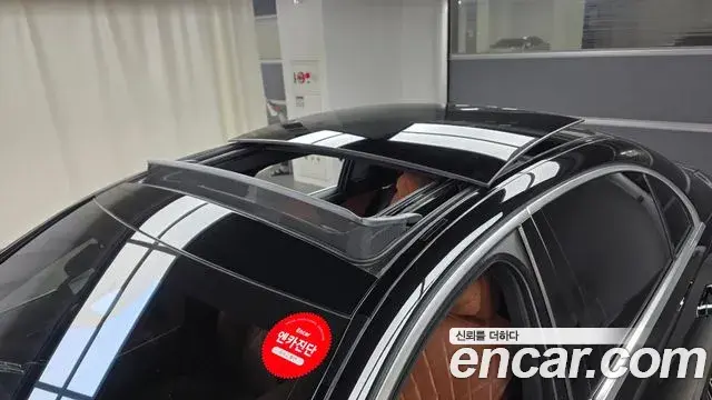 Mercedes-Benz S-Class 2021 — Photo 19/20