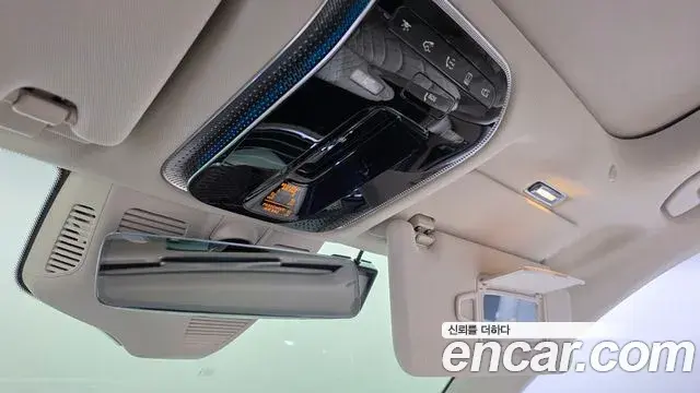 Mercedes-Benz S-Class 2023 — Photo 30/45